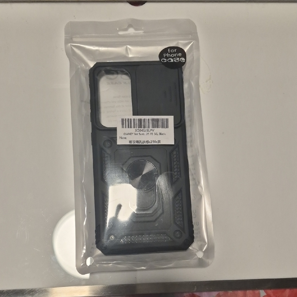 Black Phone Case